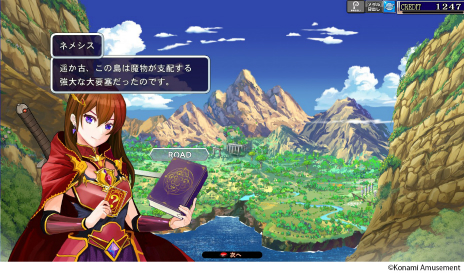 ꡼ No.006 | ͷ٤󥸥RPG֥ɥ饯饦 ͪפΥӥ󥹡פΥߥ塼Ȼߤǽ缡Ưϡ1123ˤϥʥǤо