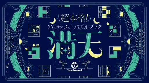 ꡼ No.001 | ֥륦ɤΥѥ֥åŷפ˿Ǥо졣ɥʤ2024ǯ27ȯ