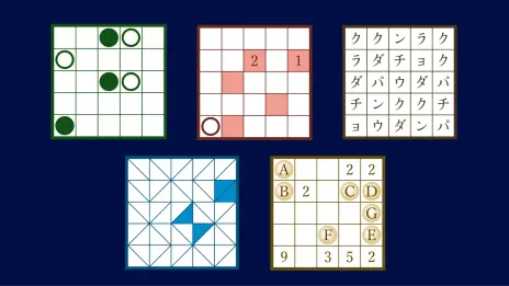 ꡼ No.004 | ֥륦ɤΥѥ֥åŷפ˿Ǥо졣ɥʤ2024ǯ27ȯ