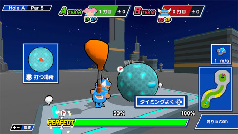 ꡼ No.006 | ʥܡǥåʤ6ܤץ쥤Ǥ֥ӥåܡ륹ݡġסPC/SwitchǤȯ䡣꡼ǰ볫