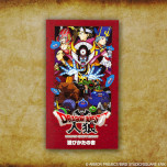 ꡼ No.003 | ʥ֥ɥ饴󥯥ȿϵפ1223ȯꡣɥ饯IIIѤǿϵɽ5Υꥸʥ롼Ͽ