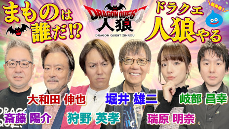 ꡼ No.008 | ʥ֥ɥ饴󥯥ȿϵפ1223ȯꡣɥ饯IIIѤǿϵɽ5Υꥸʥ롼Ͽ