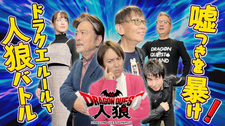 ꡼ No.009 | ʥ֥ɥ饴󥯥ȿϵפ1223ȯꡣɥ饯IIIѤǿϵɽ5Υꥸʥ롼Ͽ