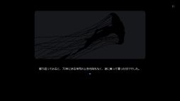 ꡼ No.004 | ٻȸٻ2̤ͤϽ餻ʤȤʤס2024ǯ1ȾۿSteamȥڡ