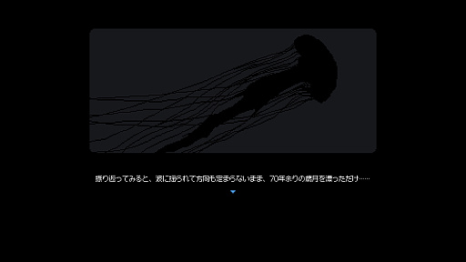 ꡼ No.002 | Υץ쥤ݡоʪĤƤ롪٤Ƥ̷ɥ٥㡼̤Ͻ餻ʤȤʤ