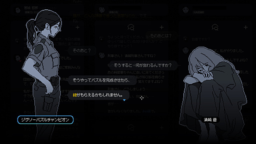 ꡼ No.004 | Υץ쥤ݡоʪĤƤ롪٤Ƥ̷ɥ٥㡼̤Ͻ餻ʤȤʤ