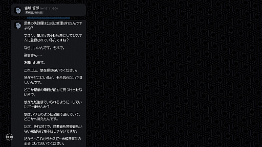 ꡼ No.005 | Υץ쥤ݡоʪĤƤ롪٤Ƥ̷ɥ٥㡼̤Ͻ餻ʤȤʤ