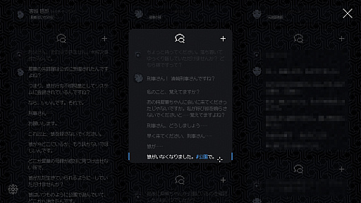 ꡼ No.006 | Υץ쥤ݡоʪĤƤ롪٤Ƥ̷ɥ٥㡼̤Ͻ餻ʤȤʤ