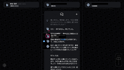 ꡼ No.007 | Υץ쥤ݡоʪĤƤ롪٤Ƥ̷ɥ٥㡼̤Ͻ餻ʤȤʤ