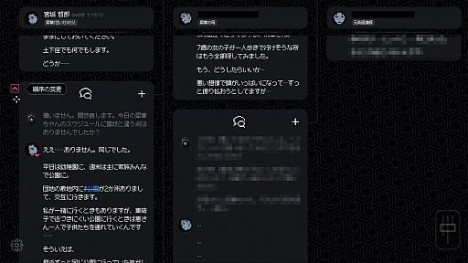 ꡼ No.008 | Υץ쥤ݡоʪĤƤ롪٤Ƥ̷ɥ٥㡼̤Ͻ餻ʤȤʤ