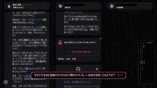 ꡼ No.012 | Υץ쥤ݡоʪĤƤ롪٤Ƥ̷ɥ٥㡼̤Ͻ餻ʤȤʤ