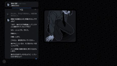 ꡼ No.004 | ХХˤʤäơ򤯡̤Ͻ餻ʤȤʤסۿ