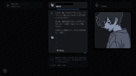 ꡼ No.006 | ХХˤʤäơ򤯡̤Ͻ餻ʤȤʤסۿ