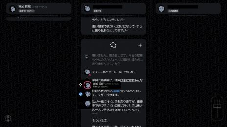 ꡼ No.007 | ХХˤʤäơ򤯡̤Ͻ餻ʤȤʤסۿ