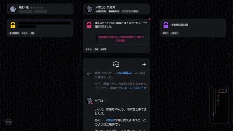 ꡼ No.009 | ХХˤʤäơ򤯡̤Ͻ餻ʤȤʤסۿ