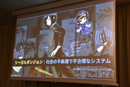 ���������꡼ No.004�Υ���ͥ������ / ��̤������Ͻ���餻�ʤ��Ȥ����ʤ�����ץݥ��ȥ⡼�ƥࡣ�ܤ������������������餳����ͥ�����ˤ��դ줿��Τ�������IDC2024��