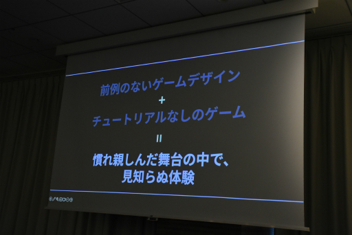 ���������꡼ No.010�Υ���ͥ������ / ��̤������Ͻ���餻�ʤ��Ȥ����ʤ�����ץݥ��ȥ⡼�ƥࡣ�ܤ������������������餳����ͥ�����ˤ��դ줿��Τ�������IDC2024��