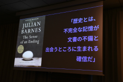 ���������꡼ No.013�Υ���ͥ������ / ��̤������Ͻ���餻�ʤ��Ȥ����ʤ�����ץݥ��ȥ⡼�ƥࡣ�ܤ������������������餳����ͥ�����ˤ��դ줿��Τ�������IDC2024��