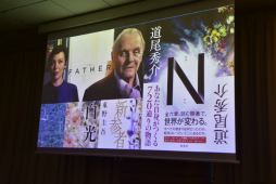 ���������꡼ No.014�Υ���ͥ������ / ��̤������Ͻ���餻�ʤ��Ȥ����ʤ�����ץݥ��ȥ⡼�ƥࡣ�ܤ������������������餳����ͥ�����ˤ��դ줿��Τ�������IDC2024��