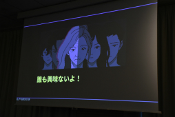 ���������꡼ No.020�Υ���ͥ������ / ��̤������Ͻ���餻�ʤ��Ȥ����ʤ�����ץݥ��ȥ⡼�ƥࡣ�ܤ������������������餳����ͥ�����ˤ��դ줿��Τ�������IDC2024��