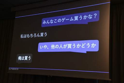 ���������꡼ No.021�Υ���ͥ������ / ��̤������Ͻ���餻�ʤ��Ȥ����ʤ�����ץݥ��ȥ⡼�ƥࡣ�ܤ������������������餳����ͥ�����ˤ��դ줿��Τ�������IDC2024��