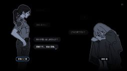 未解決事件は終わらせないといけないから