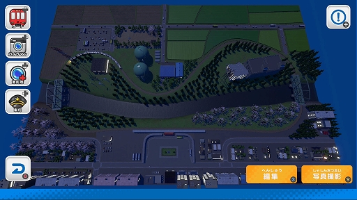 画像ギャラリー No.004のサムネイル画像 / 「デジプラコレクション まるごと鉄道!ミニ 〜JR西日本編〜」,本日配信。列車を組み立て,自由に作ったジオラマの中を走らせて楽しもう