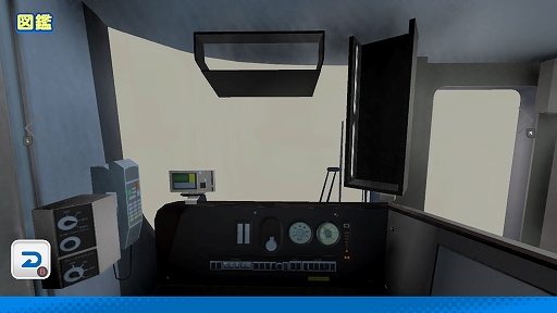 画像ギャラリー No.006のサムネイル画像 / 「デジプラコレクション まるごと鉄道!ミニ 〜JR西日本編〜」,本日配信。列車を組み立て,自由に作ったジオラマの中を走らせて楽しもう