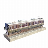 画像ギャラリー No.007のサムネイル画像 / 「デジプラコレクション まるごと鉄道!ミニ 〜JR西日本編〜」,本日配信。列車を組み立て,自由に作ったジオラマの中を走らせて楽しもう