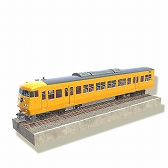 画像ギャラリー No.008のサムネイル画像 / 「デジプラコレクション まるごと鉄道!ミニ 〜JR西日本編〜」,本日配信。列車を組み立て,自由に作ったジオラマの中を走らせて楽しもう