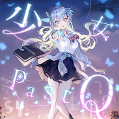 ���������꡼ No.001�Υ���ͥ������ / ��������CHUNITHM LUMINOUS����������Ư���ϡ��ڶʤ�¿���ɲ�