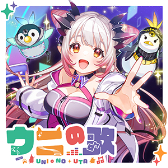 ���������꡼ No.007�Υ���ͥ������ / ��������CHUNITHM LUMINOUS����������Ư���ϡ��ڶʤ�¿���ɲ�