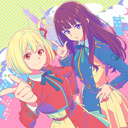 ���������꡼ No.011�Υ���ͥ������ / ��������CHUNITHM LUMINOUS����������Ư���ϡ��ڶʤ�¿���ɲ�