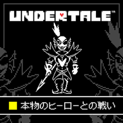 ���������꡼ No.014�Υ���ͥ������ / ��������CHUNITHM LUMINOUS����������Ư���ϡ��ڶʤ�¿���ɲ�