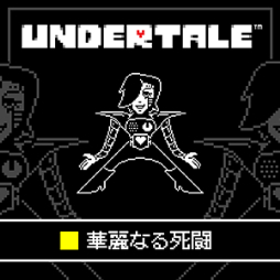 ���������꡼ No.015�Υ���ͥ������ / ��������CHUNITHM LUMINOUS����������Ư���ϡ��ڶʤ�¿���ɲ�