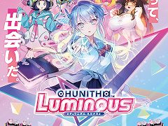 ��������CHUNITHM LUMINOUS����������Ư���ϡ��ڶʤ�¿���ɲ�