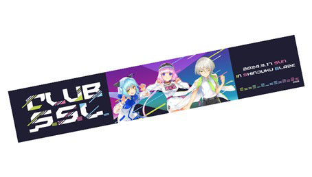 画像ギャラリー No.011のサムネイル画像 / “シンセ研”初の有観客ワンマンライブ「CLUB S.S.L.」,チケット特典やライブグッズの情報を公開
