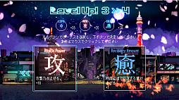 ���������꡼ No.005�Υ���ͥ������ / ��Tokyo Waning Moon�ס�11��26���ۿ������ҹ��������ơ������������꤯�륾��Ӥη����¤��ݤ��Ƥ���2D���������