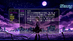 ���������꡼ No.009�Υ���ͥ������ / ��Tokyo Waning Moon�ס�11��26���ۿ������ҹ��������ơ������������꤯�륾��Ӥη����¤��ݤ��Ƥ���2D���������