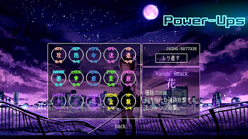 画像ギャラリー No.008のサムネイル画像 / 女子高生が左右から迫りくるゾンビの群れと戦う。ハイスピード2Dアクション「Tokyo Waning Moon」,Steamで配信開始