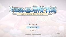 ꡼ No.002 | SwitchǡԻ׵Ĥιס1221ȯ䡣֤Υ٥륢åפ䤹ʤ륷ƥʤɡޤޤʿǤ