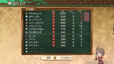 ꡼ No.007 | SwitchǡԻ׵Ĥιס1221ȯ䡣֤Υ٥륢åפ䤹ʤ륷ƥʤɡޤޤʿǤ