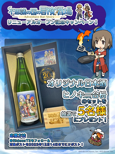 ꡼ No.009 | SwitchǡԻ׵Ĥιס1221ȯ䡣֤Υ٥륢åפ䤹ʤ륷ƥʤɡޤޤʿǤ