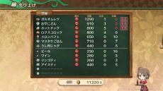 ���������꡼ No.007�Υ���ͥ������ / Switch�ǡ��Ի׵Ĥι��������������ȯ�䡣����ǰ��֤μ����ܻؤ����б�RPG�˿����Ǥ��ɲä��ưܿ�