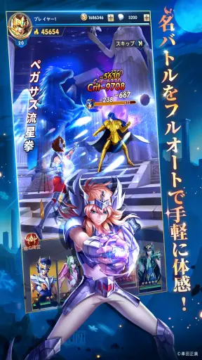 ꡼ No.004Υͥ / ޥۥƮ 쥸ɥ֥㥹ƥפ2024ǯդ˥꡼ꡣAndroidCBT֤ʤȤ