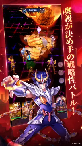 ꡼ No.005Υͥ / ޥۥƮ 쥸ɥ֥㥹ƥפ2024ǯդ˥꡼ꡣAndroidCBT֤ʤȤ