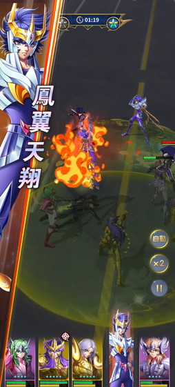 画像ギャラリー No.014のサムネイル画像 / スキル演出が激熱の「聖闘士星矢レジェンドオブジャスティス」。放置要素アリでお手軽に遊べる新作RPGだ【PR】