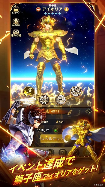 ꡼ No.004 | Ʈ쥸ɥ֥㥹ƥפθȤ˼ѹ󤬽ǤWebCMʹְ㤤ԡ𥸥㥹ƥԤ