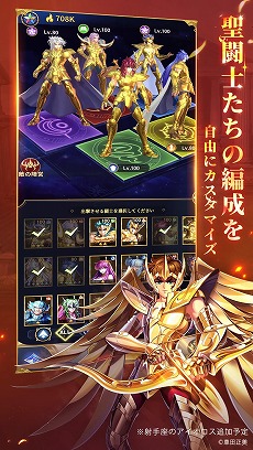 ꡼ No.006 | Ʈ쥸ɥ֥㥹ƥפθȤ˼ѹ󤬽ǤWebCMʹְ㤤ԡ𥸥㥹ƥԤ