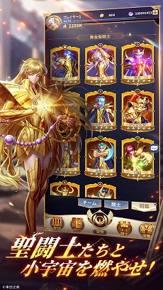 ꡼ No.005 | Ʈ쥸ɥ֥㥹ƥۿϡѥեȥϤǺ200ʬΥ륤٥Ȥ򳫺